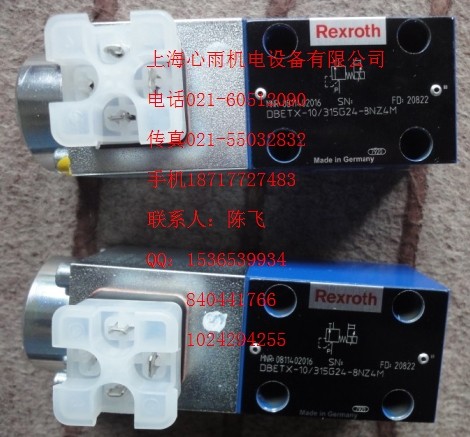 DBETX-1X/250G24-8NZ4M(gu)REXROTHʿ(l)