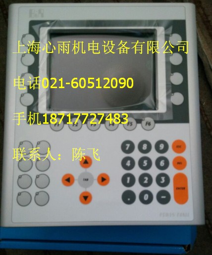 ؐR|4PP420.1043-75؃rN