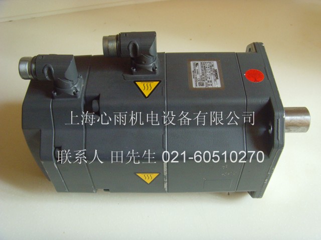 Tŷ늙C1FK7042-5AF71-1EB5